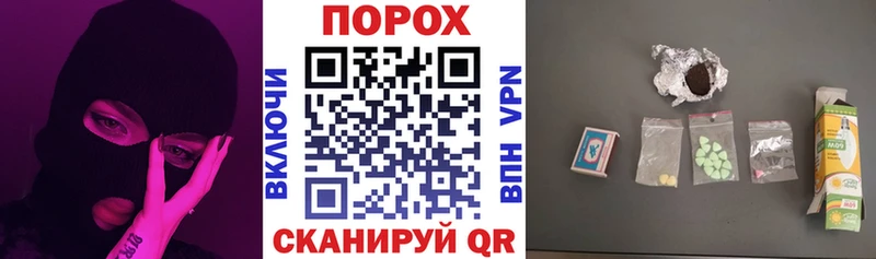 Купить где  Асино  Amphetamine VHQ 