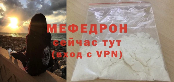 mdpv Карталы