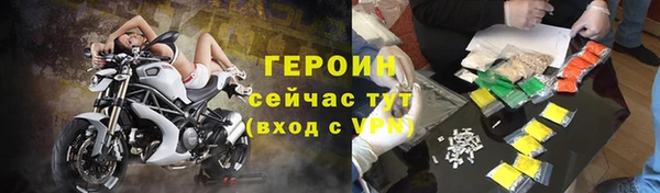 хмурый Касимов