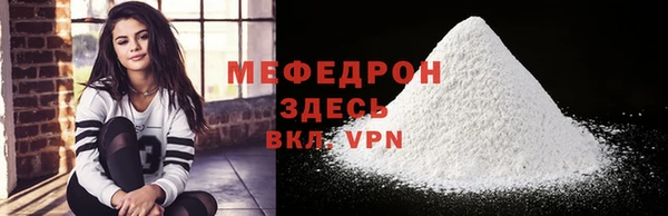 хмурый Касимов