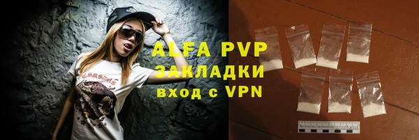mdpv Карталы