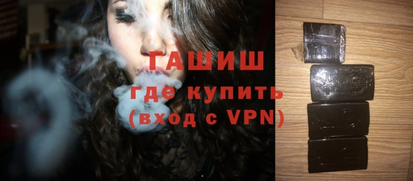 хмурый Касимов