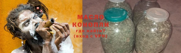 mdpv Карталы