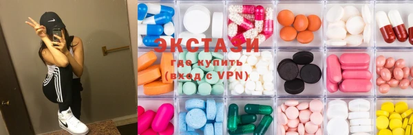 COCAINE Карпинск