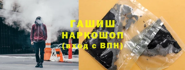 хмурый Касимов