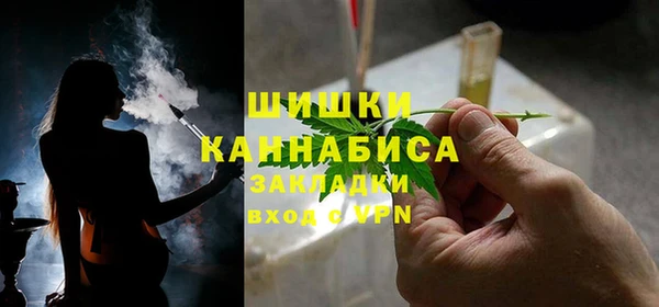 mdpv Карталы