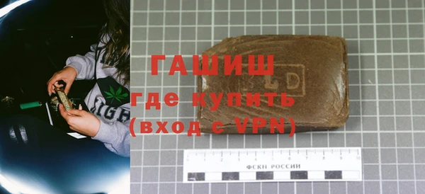 mdpv Карталы
