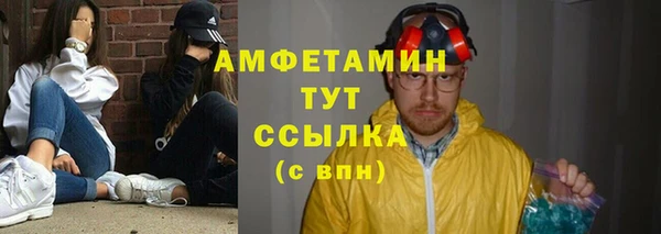 хмурый Касимов