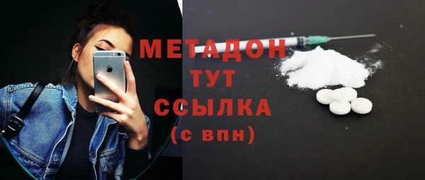 mdpv Карталы