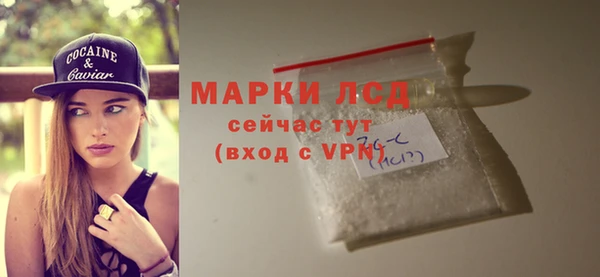 mdpv Карталы