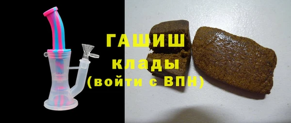 COCAINE Карпинск