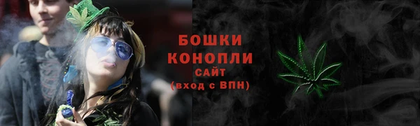 mdpv Карталы