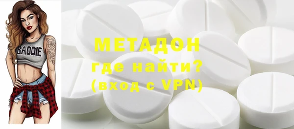 хмурый Касимов