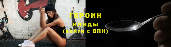 mdpv Карталы
