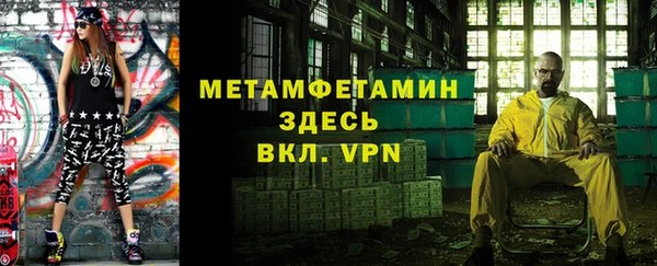 хмурый Касимов