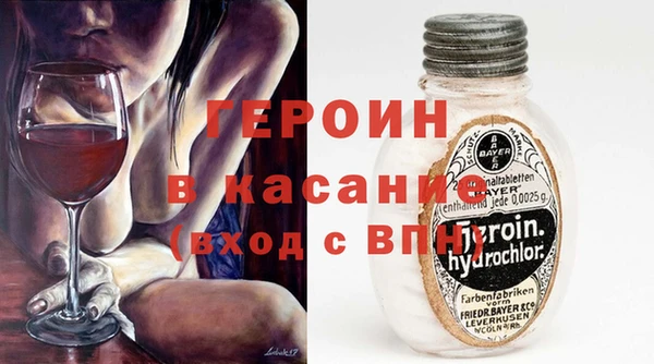 хмурый Касимов
