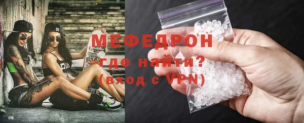 COCAINE Карпинск