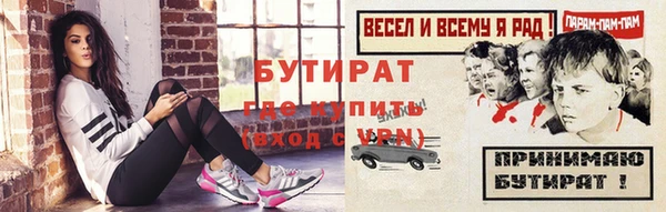 COCAINE Карпинск