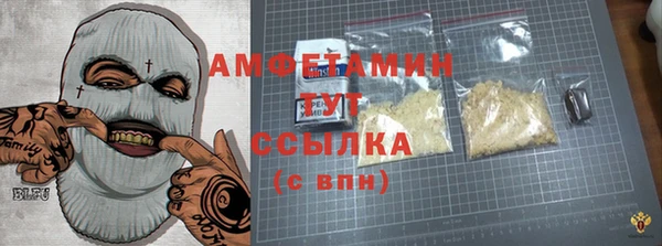 хмурый Касимов