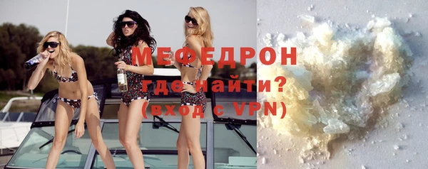 хмурый Касимов