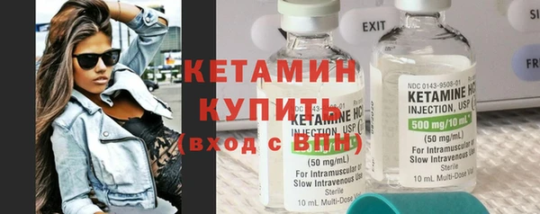 mdpv Карталы