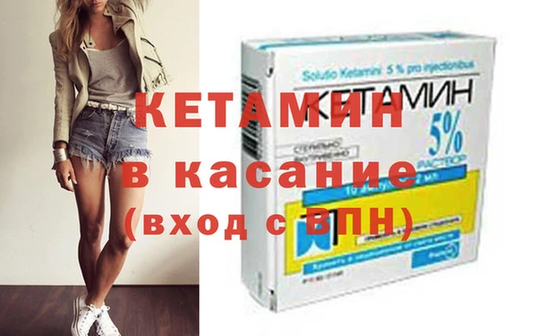 mdpv Карталы